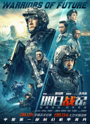 91韩国女主播